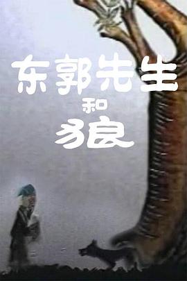www.夜夜骑.com